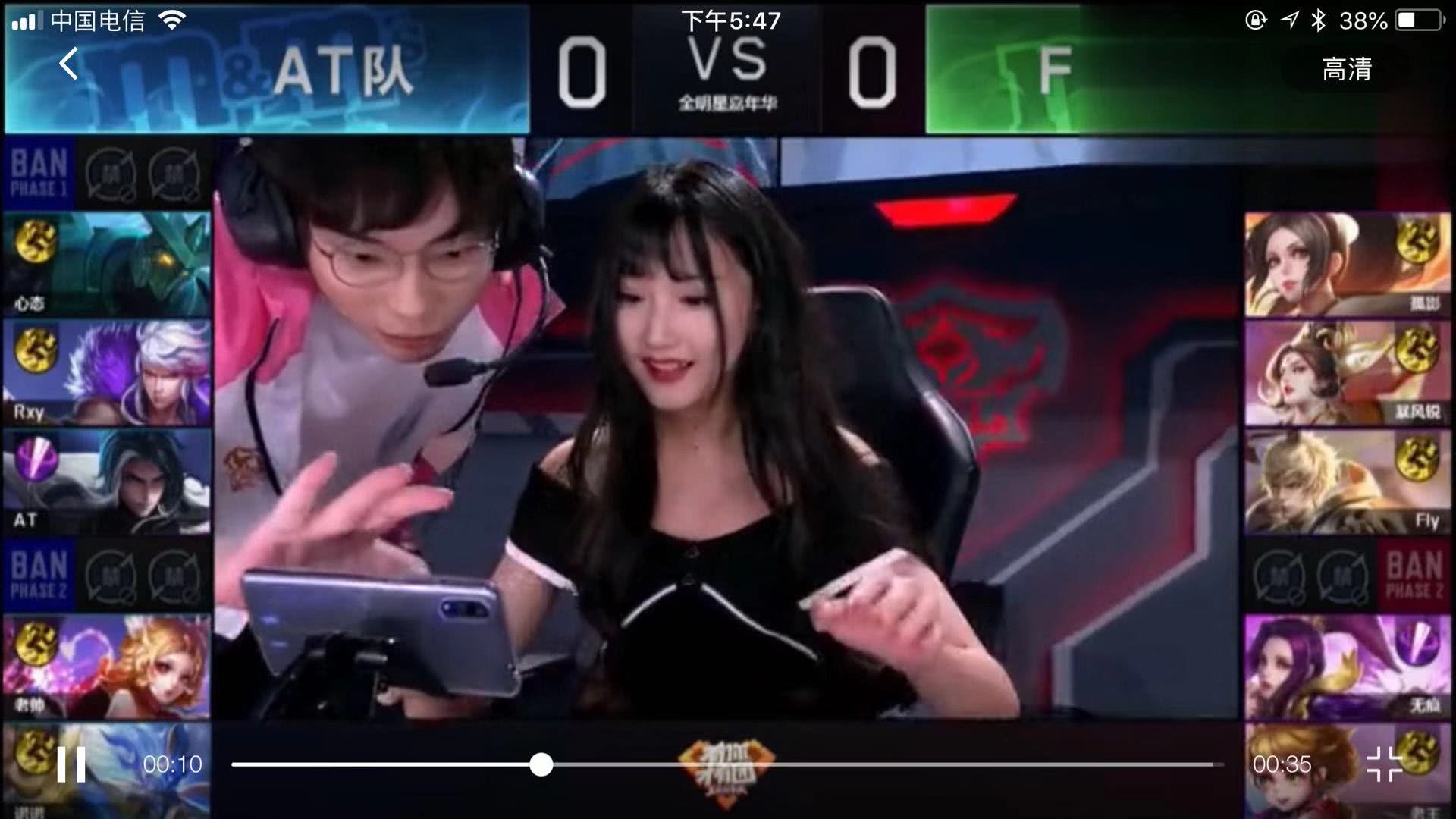 赛中表现堪