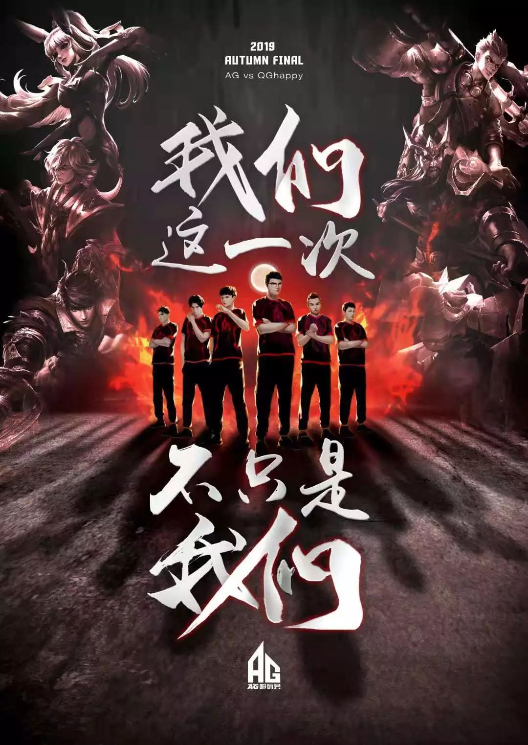 这种模式势