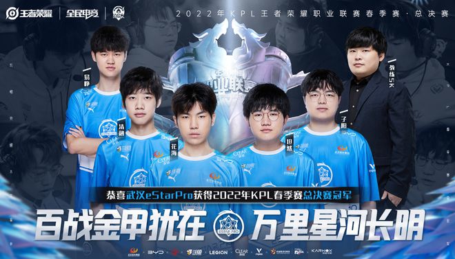 巩晓彬的成