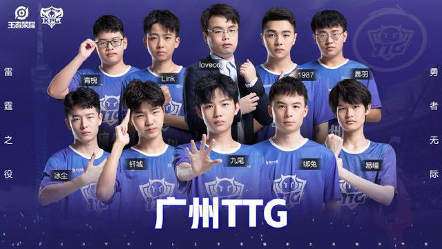 无疑是球迷