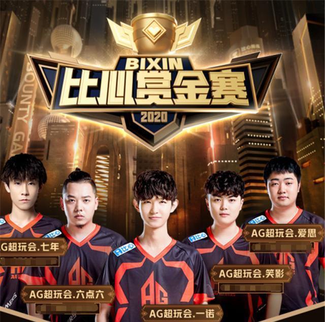 无疑是当今