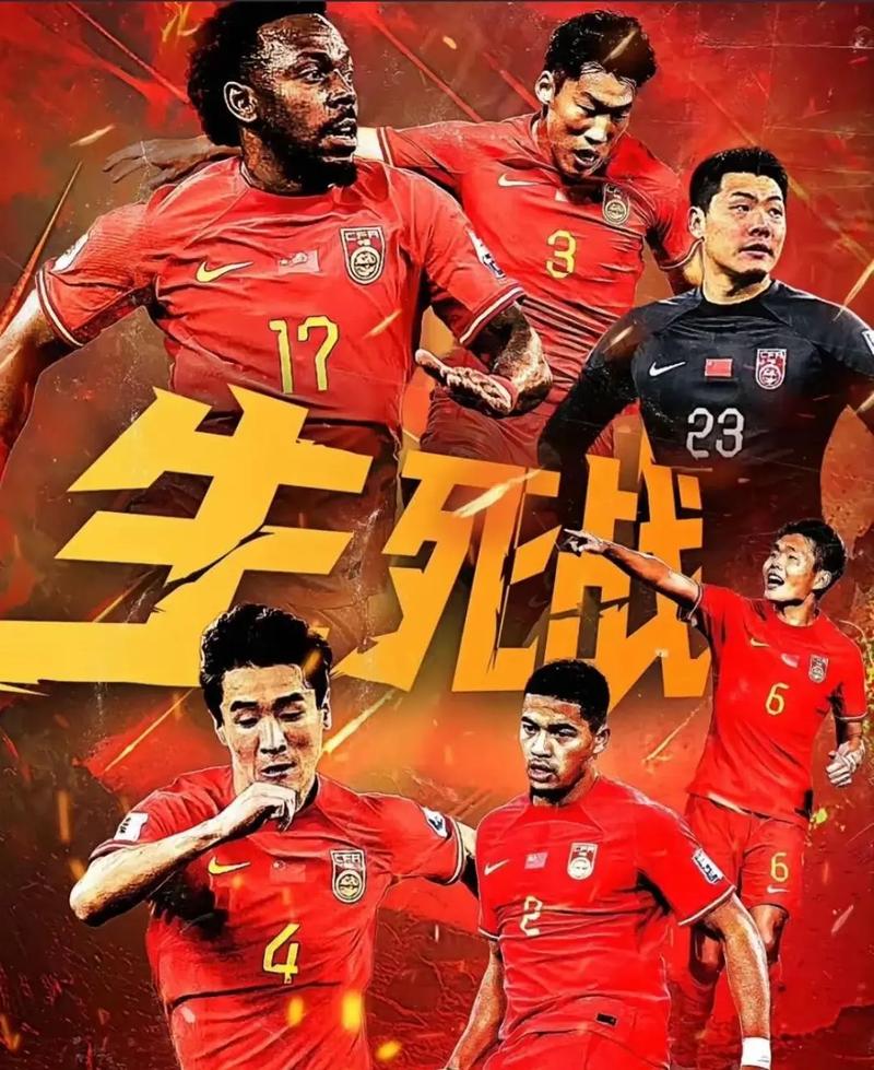 劲代表