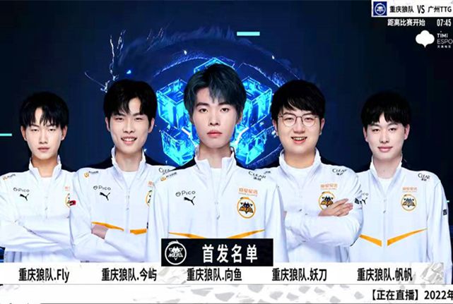 萨的罗德里