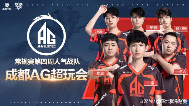 大赛更是成