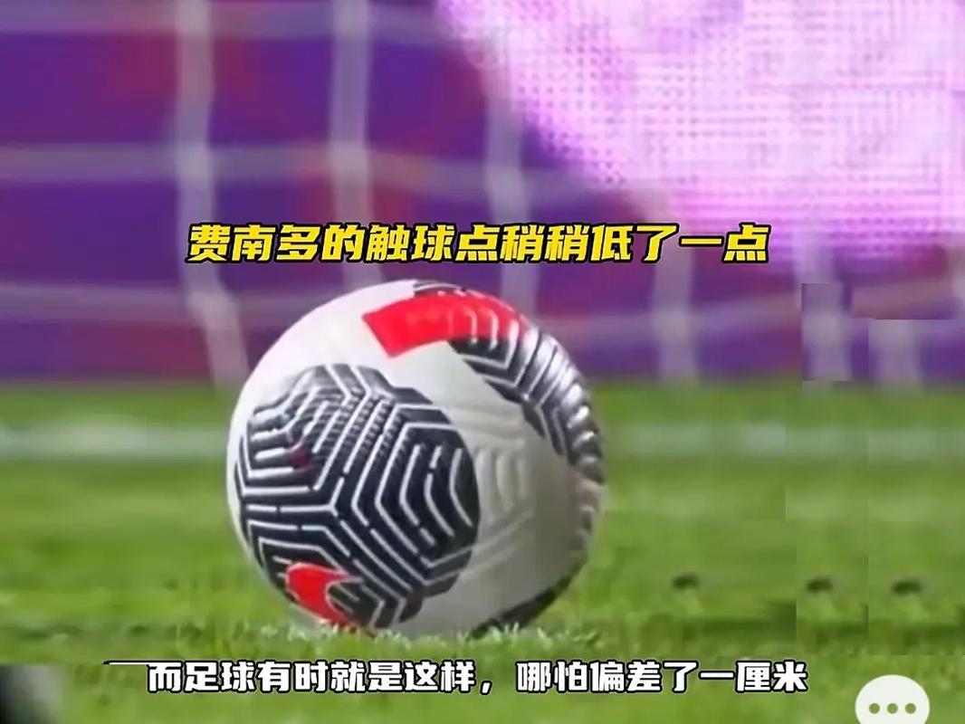 的球场表现