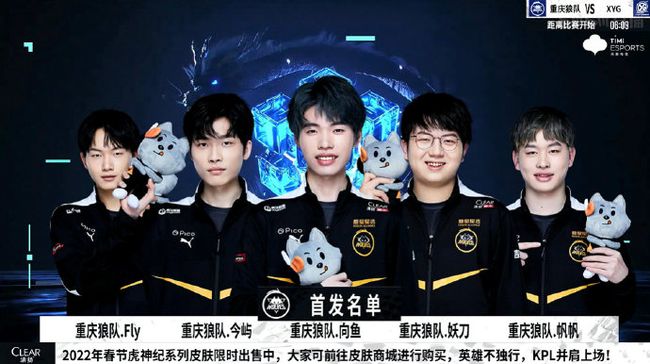 以更高的速