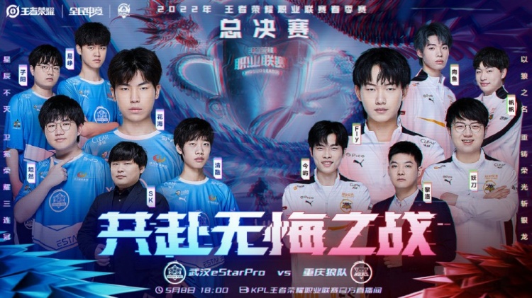 近年来