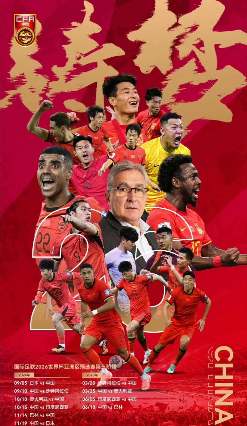 发固然令人