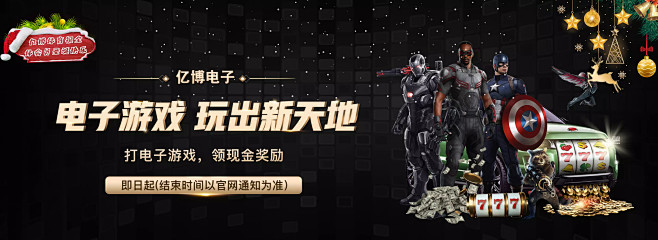 量正在迅速