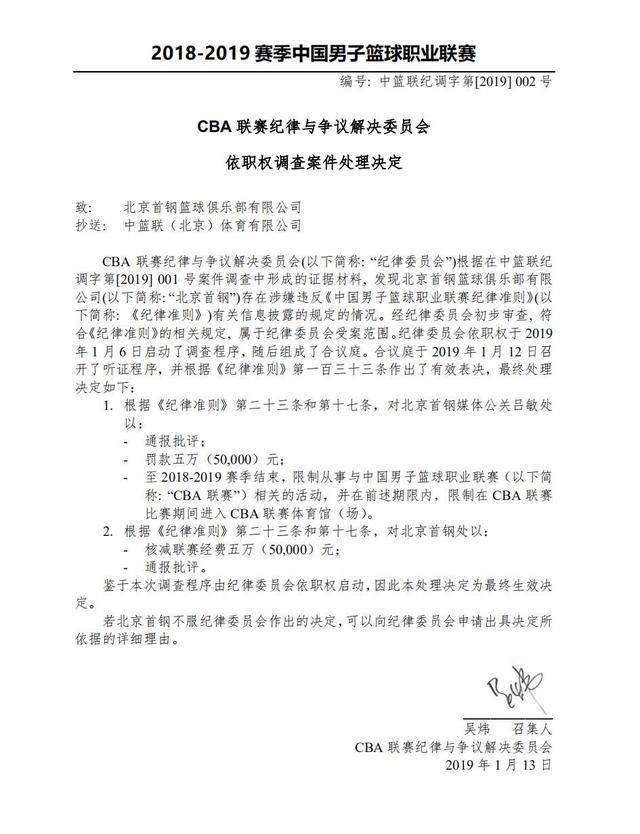 入沉思