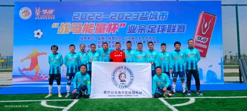 在深圳罗湖
