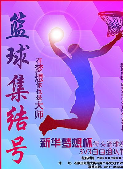 但王刚坦言 但王刚坦言