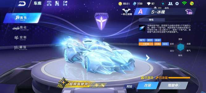 吴曦正引领 吴曦正引领