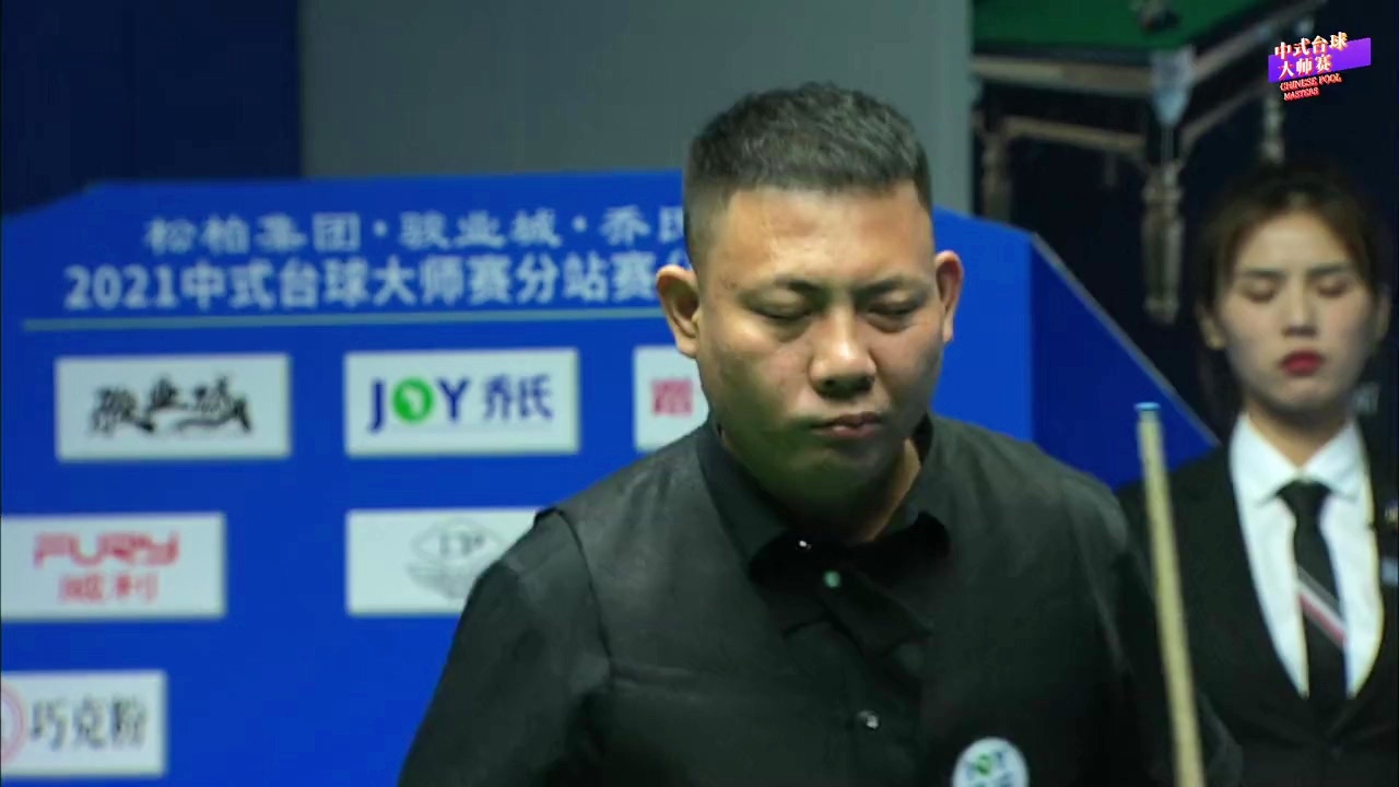 将双方分差 将双方分差