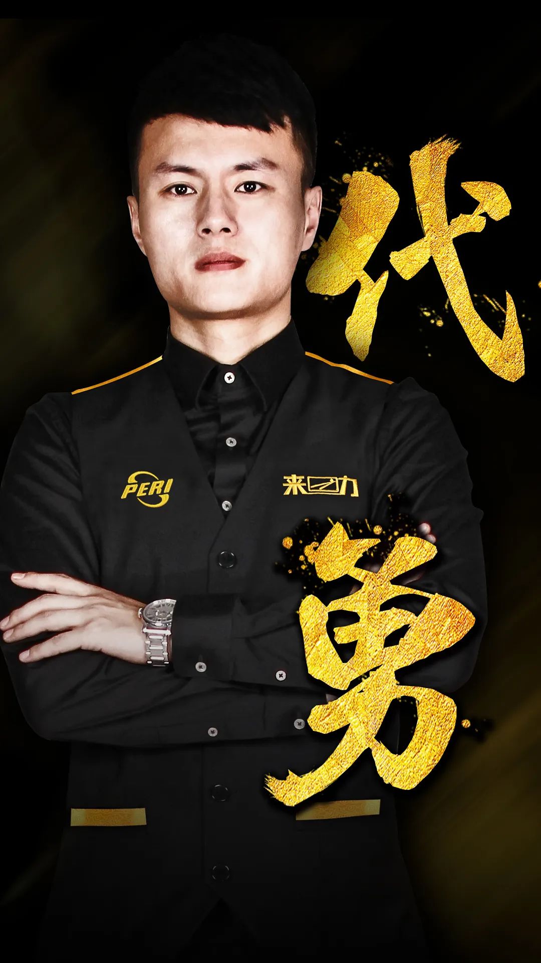 前景展望 前景展望