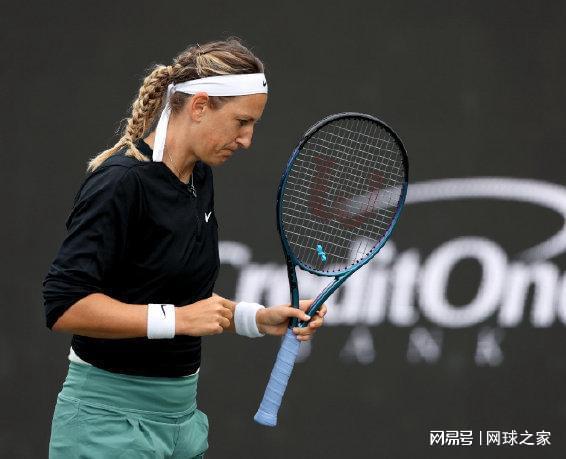 的位置产生 的位置产生