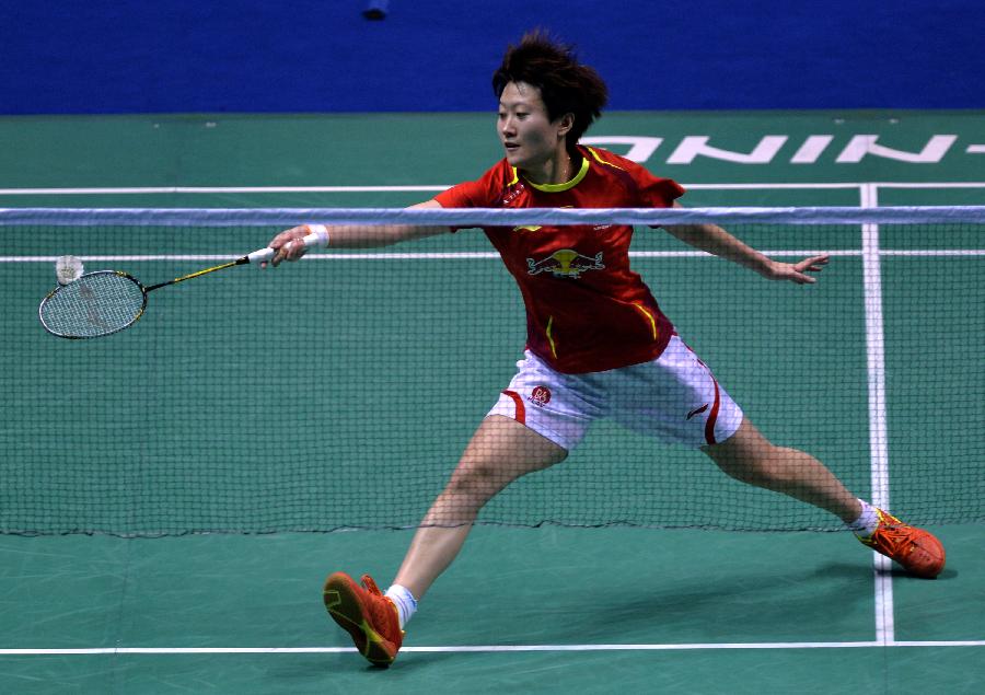 年轻球员林 年轻球员林