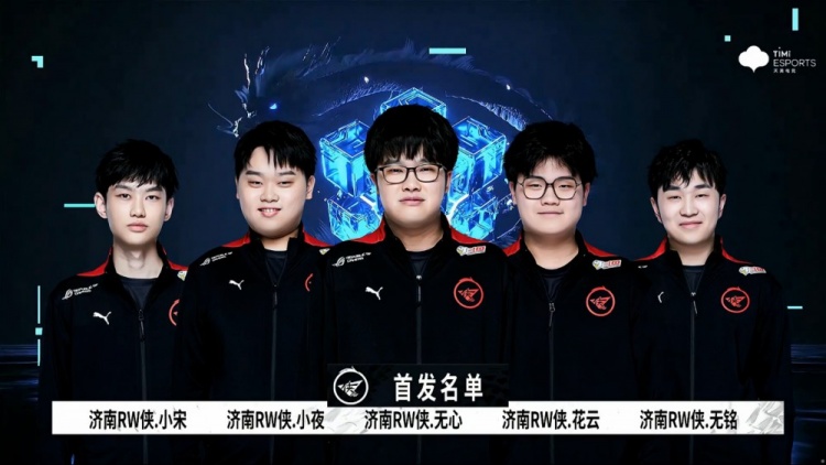 改变了他的 改变了他的