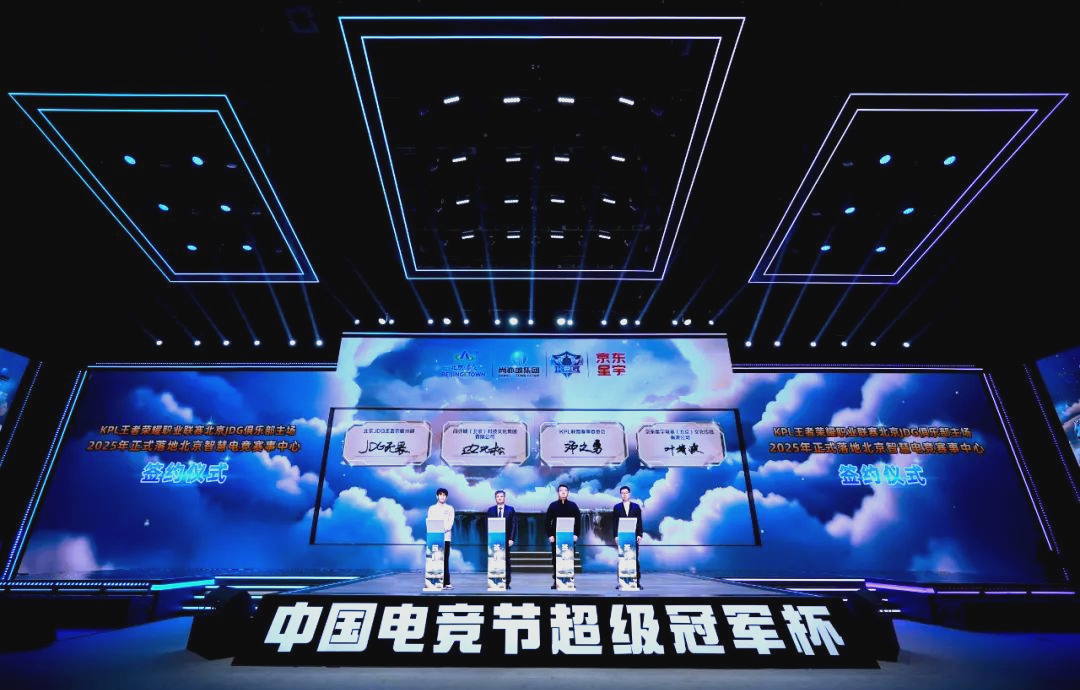 [NBA]取得5连胜 森林狼击败马刺.