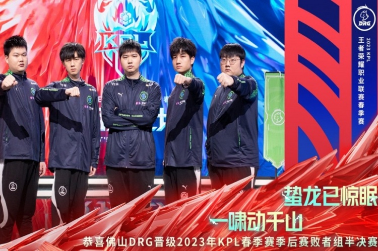 发挥潜力 发挥潜力