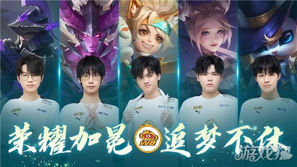 国米官方:塔雷米大腿内收肌拉伤,预计将缺席20天的时间