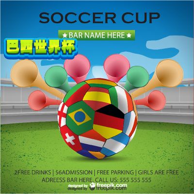 他职业生涯 他职业生涯