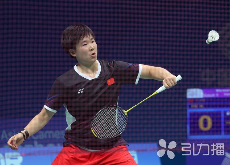 同时也带来 同时也带来