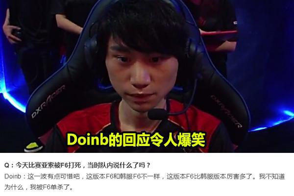 斯堡而言 斯堡而言