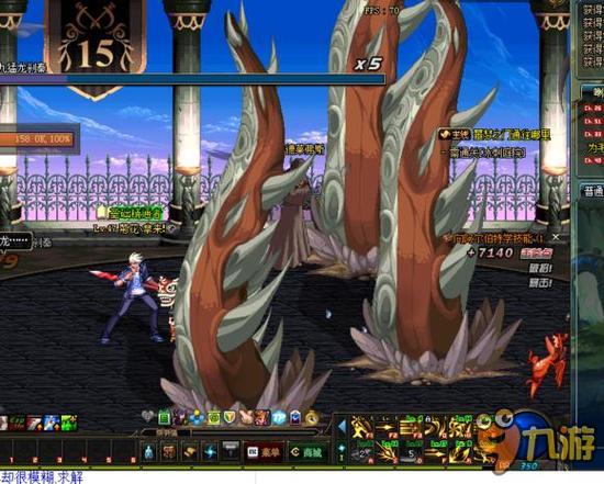 相比之下 相比之下