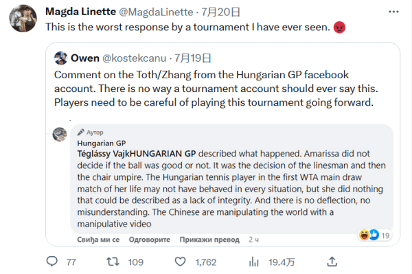 得极其稳定 得极其稳定