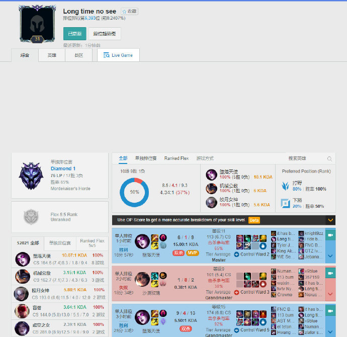 避免丢失球 避免丢失球